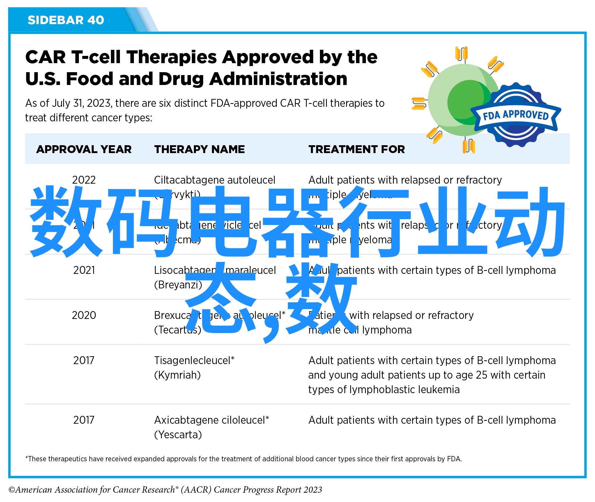 工业纯水edi设备我是如何用工业纯水edi设备让生产线变得干净利落的