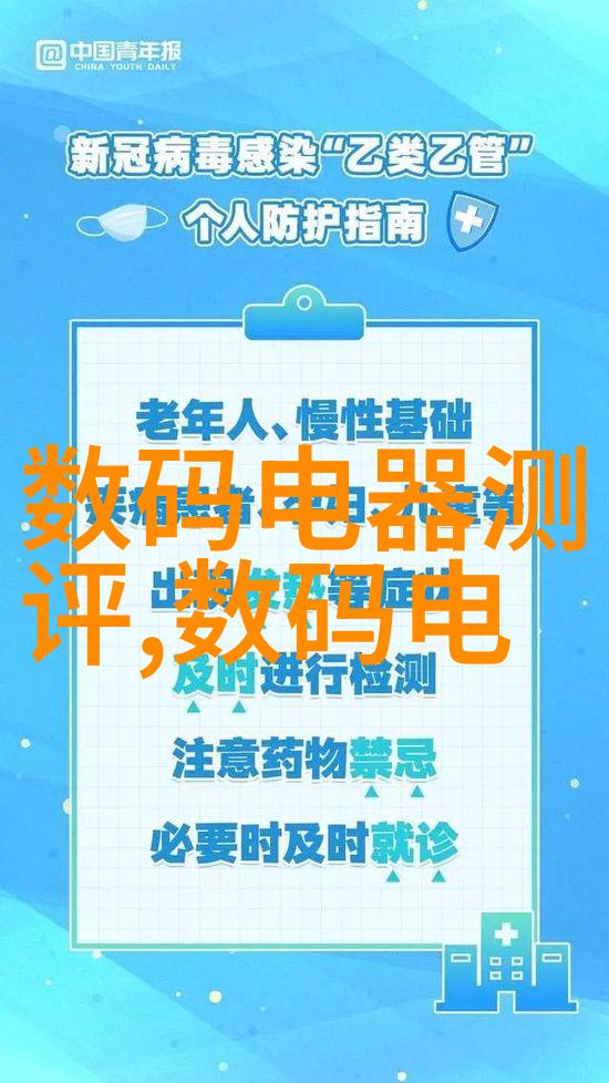 专利征途踏上创新之旅的第一步