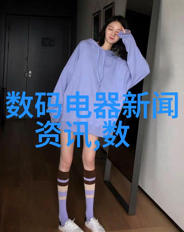 不锈钢制造之谜图册里隐藏的技术奥秘