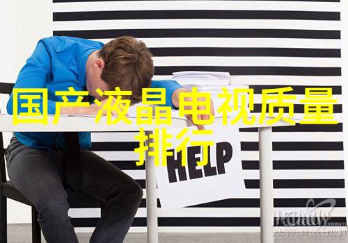 环保节能 kills 两害其一绿色能源驱动的未来杀菌解决方案
