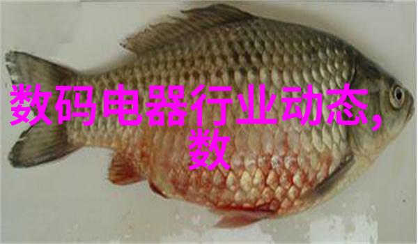 什么样的仪器能够用于环境监测保护地球生态