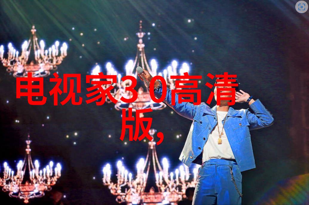 深度探索专业可行性研究报告撰写艺术