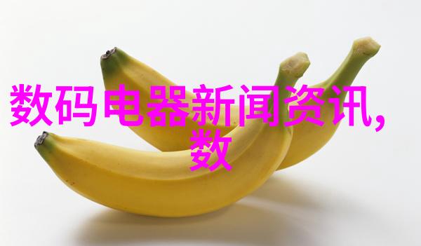 水电安装图纸-精准引领安装解读水电安装图纸的艺术与科技