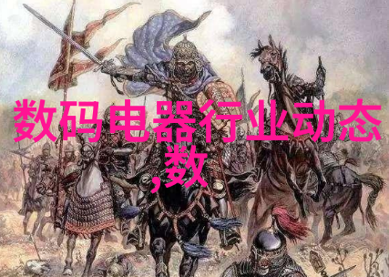 未来会出现什么样的超级种族