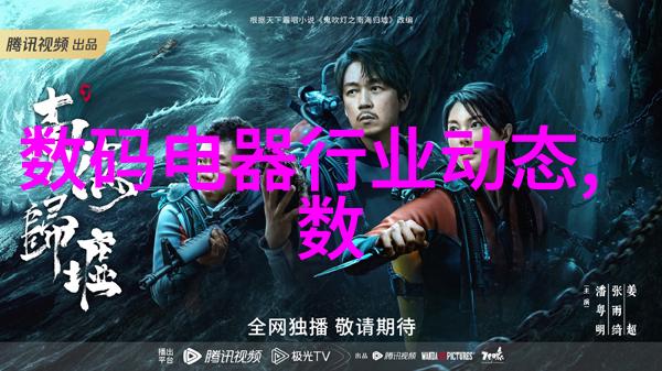超高速离心机在食品安全检测中的作用有哪些关键优势