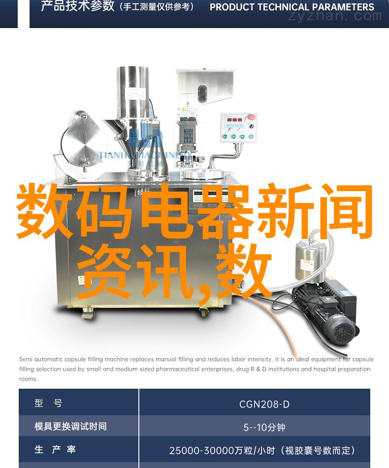 含氰废气处理方法 - 有效去除毒害新型活性炭吸附技术在含氰废气处理中的应用