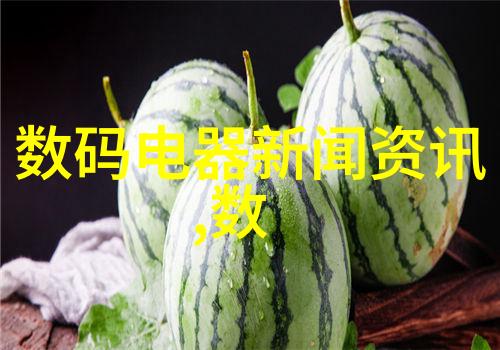 废旧设备处理网-电子垃圾的新生废旧设备处理网的作用与意义