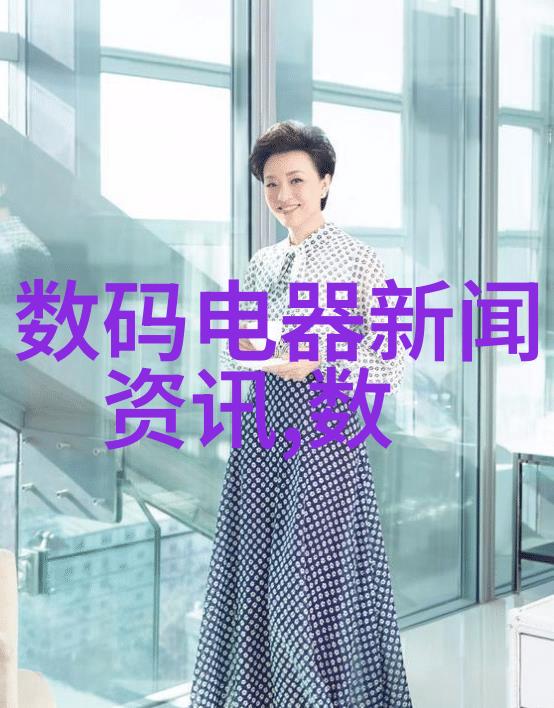 水平仪精确度的守护者与测量之心