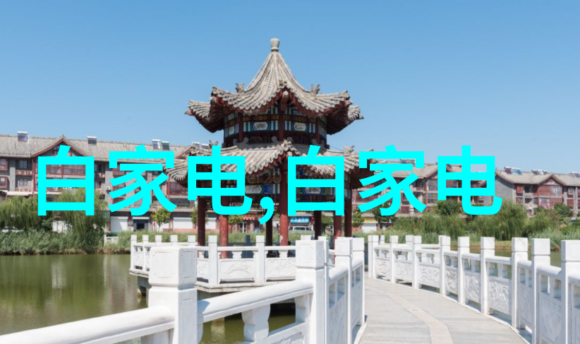 芯片电子工业的基石与创新驱动力