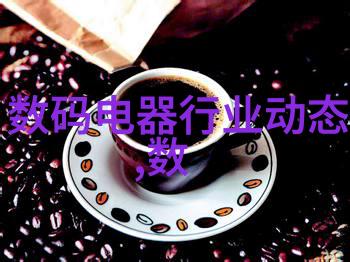 姜可全文免费读揭秘神秘小说家背后的故事与创作世界