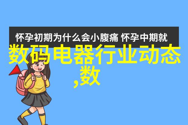 活性炭过滤器自然净化剂有效去除异味和重金属