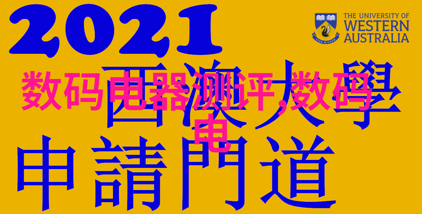 绿灯前行红灯停留交通信号灯的节奏与我们