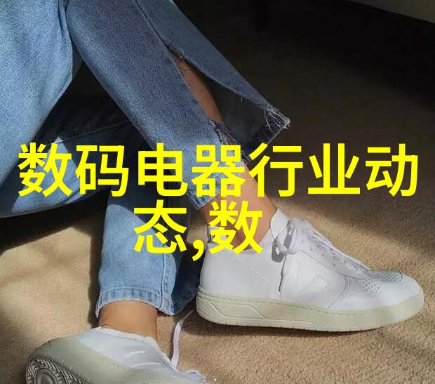 新世纪荟萃新式电视机图片大全