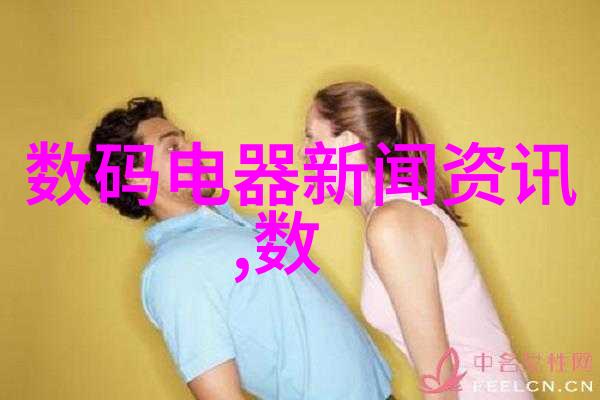 金属零件清单详细说明