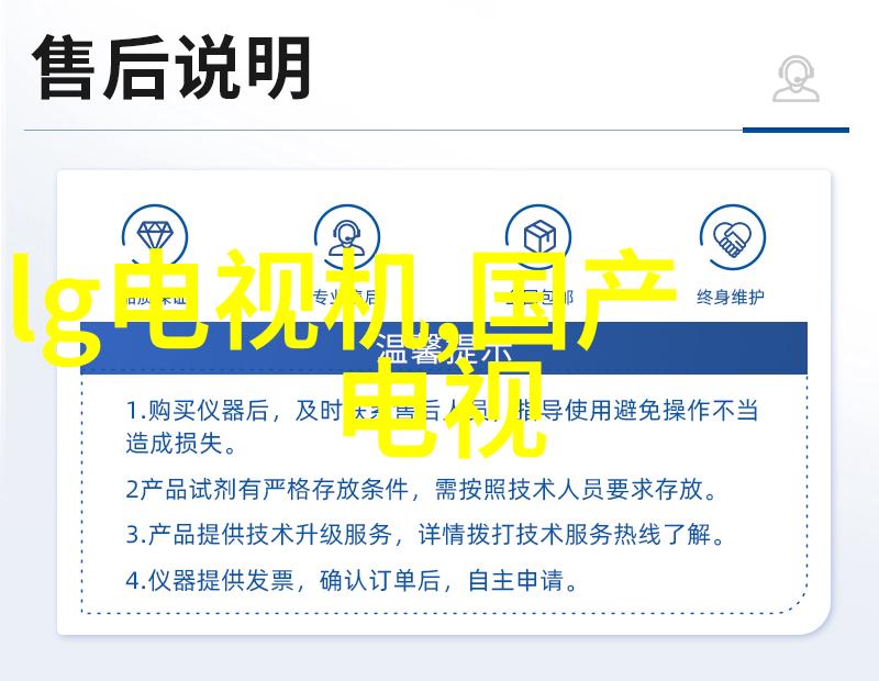 十八般武艺荣事达面包机新鲜出炉