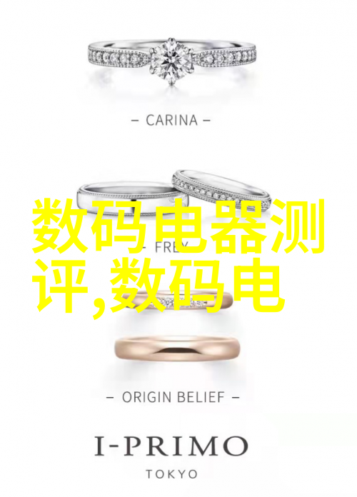 水利水电滋养大地的智慧之泉