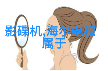 厨房卫生间整体装修风格探索创意设计与实用功能的完美结合
