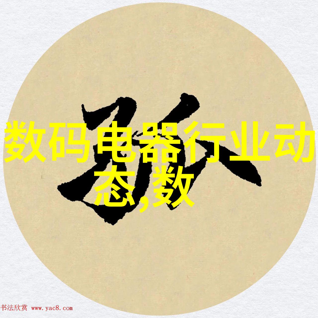 不锈钢小产品图片大全精致生活品质的展现