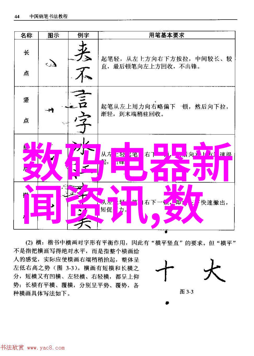 时尚与故事完美结合2022年的十佳女性主演