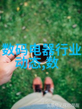 小型医疗机构污水处理设备如何确保环境安全
