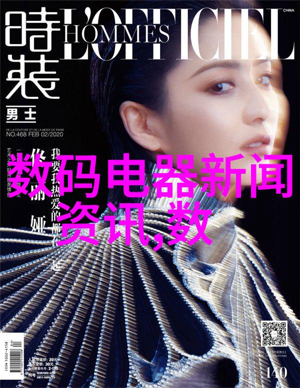 探索scr反应器的奥秘结构示意图中隐藏的谜团是什么
