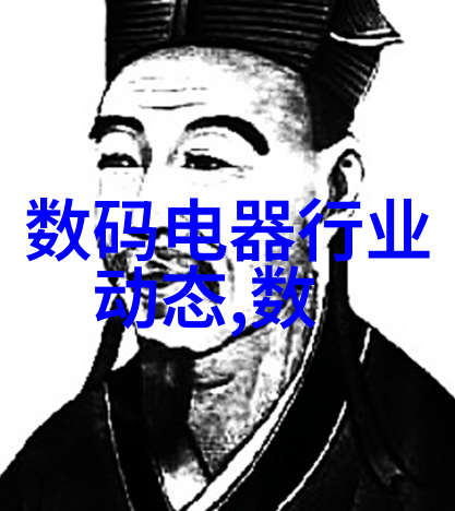 麻花传媒电影国产MV视频 - 创意风潮探索麻花传媒的创新影视制作