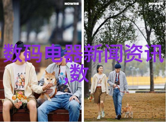 测水仪器价格图片大全专业测量设备价格对比图集