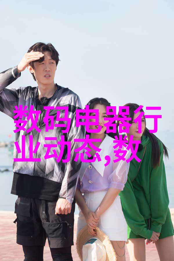 革新不止步揭秘笔记本新品的科技与创意融合