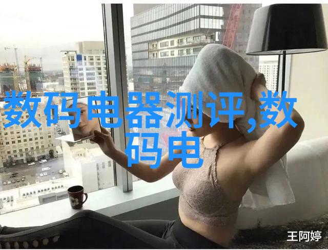 除了股票还能通过什么方式投资于捷荣技术股吧呢