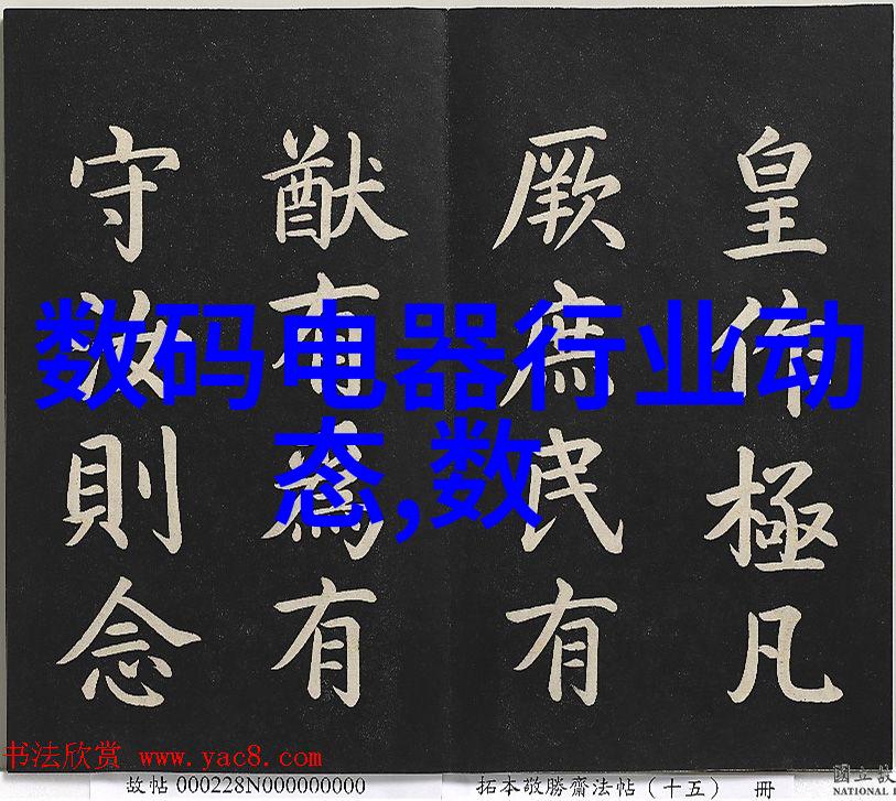 化学蒸馏装置精准分离纯净重生