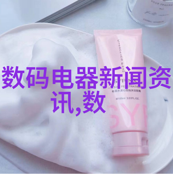 中国室内设计网创意空间的翅膀