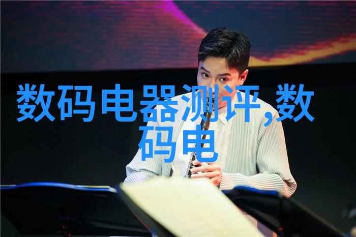 环保意识强化利用多功能水质检测仪器改善生活品质