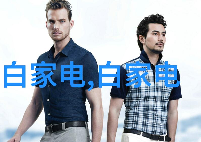 厨房装修效果图大全2012美食家梦想空间