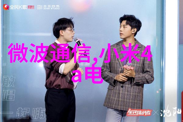 重庆钢结构城市之冠的坚固铸就