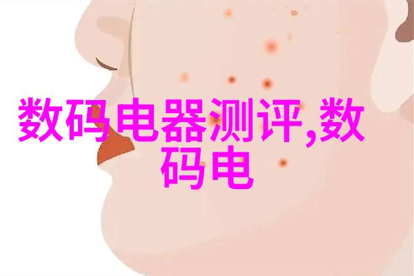 房贷计算器助您轻松规划理财之路