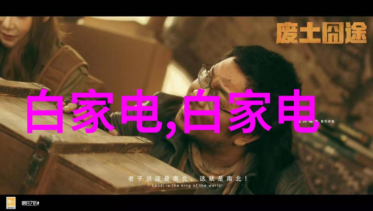 塔式填料机的运作机制解析