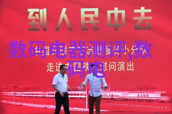 抗腐蚀先锋研究不锈steel制造过程中的主要成分