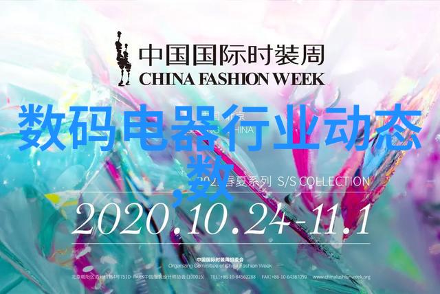 厨房装修效果图家居美学空间设计
