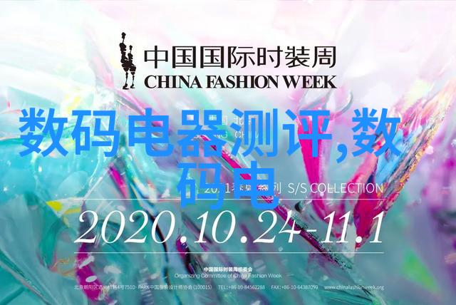 邻里之情热情邻居的故事