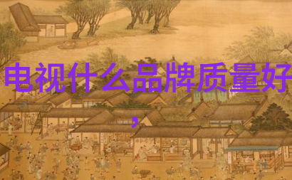 摄像我是怎么拍出那张全网爆红的照片的