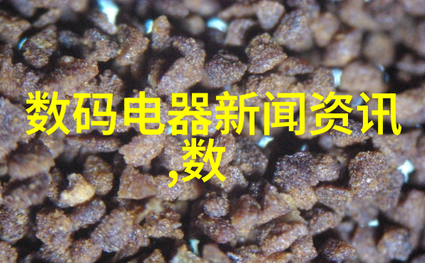 小恶魔的人间实习魔界学生的都市冒险