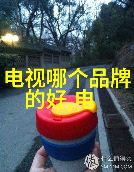 智能家居新趋势AI电器革新生活方式