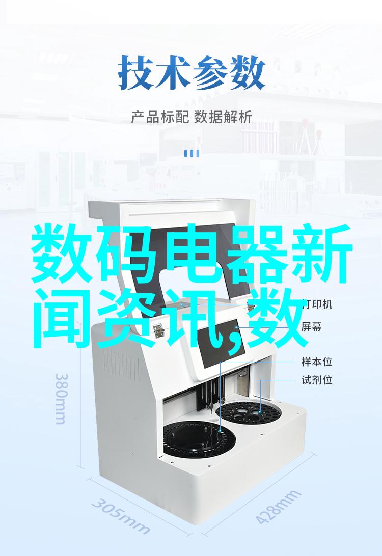 步步惊心续集下载我是怎么追到你的步步惊心续集全文免费看