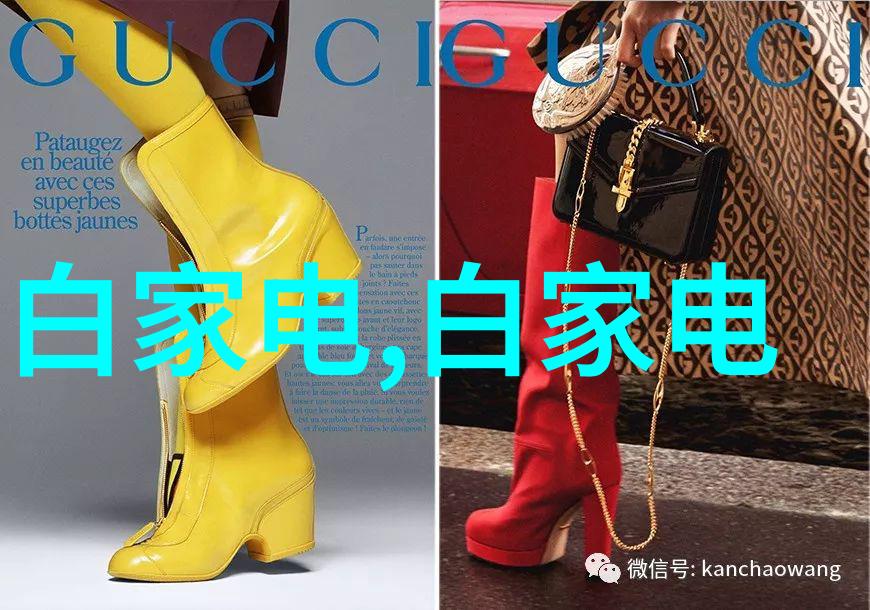 家用中药萃取机亲自尝试我是如何在家里做出真正的中药茶的