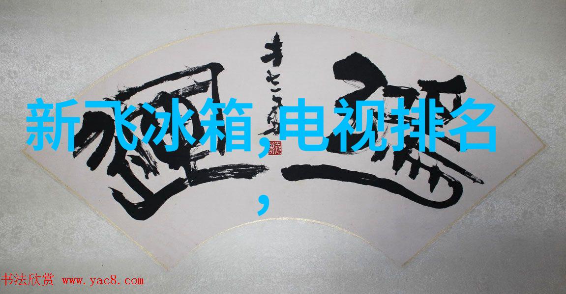 不锈钢304板材价格304不锈钢板的市场价格