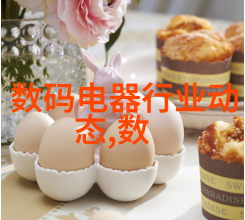防水处理在金属与石材幕墙中的应用