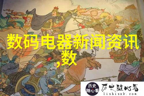 水工结构设计与施工管理