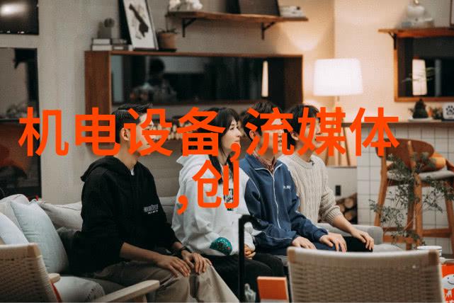 陛下今天吃醋了吗皇家食谱中的隐秘情感