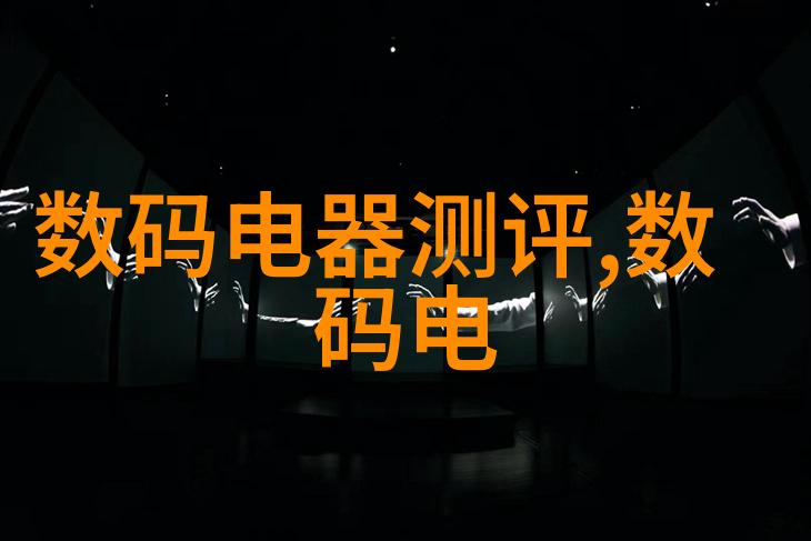 最新客厅电视墙效果图-创意居家空间的完美装饰灵感