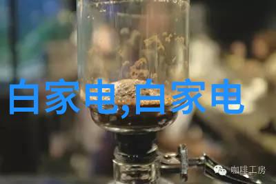 华为是否会引入更多第三方支付方式提升用户体验